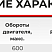 Синусоидальный насос PZX-300-1