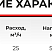 Насос самовсасывающий центробежный ZLX-35-1-4